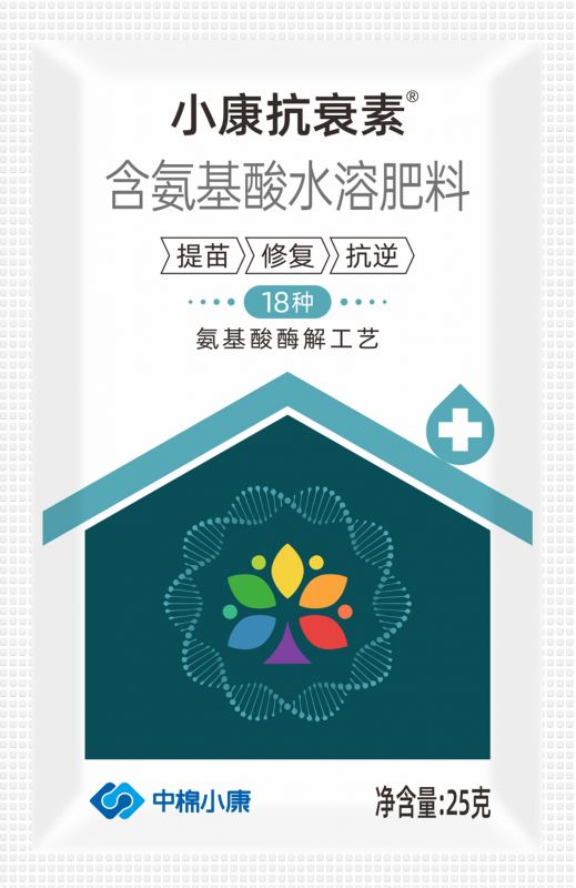 小康抗衰素
