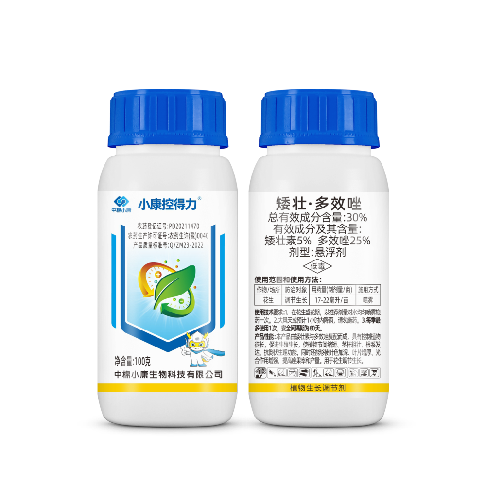 小康控得力矮多-100g